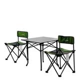 大头龙户外折叠桌椅套装便携式铝合金桌椅野营烧烤自驾游野餐小桌