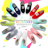 远波2015夏女韩版糖果纯色系鞋带小尖头帆布鞋低帮厚底学生单板鞋