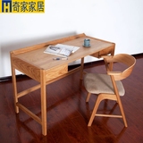 实木电脑桌台式家用简易书桌简约现代写字台带抽屉桌子双人办公桌