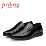 Jinho/金猴皮鞋男真皮爸爸平底英伦耐磨舒适套脚正装商务休闲单鞋