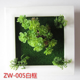 3D立体黑色白色植物花卉塑料墙贴 仿真植物背景墙ZW-005