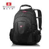 维士十字双肩包男18寸旅行包超大容量背包户外运动登山包电脑包包
