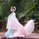 芭比可儿娃娃9059龙女 神话 中国风古装关节体 女孩玩具礼物包邮