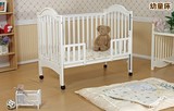 爱斯博儿正品婴儿床 实木婴儿床 实木欧式宝宝童床BB床白色婴儿床