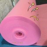 批发粉红色地毯婚庆用品布置 结婚粉色一次性化纤丙纶庆典楼梯客