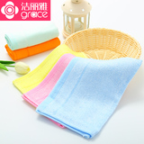 洁丽雅童巾5条装竹纤维小毛巾柔软吸水儿童毛巾洗脸宝宝面巾包邮