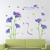新款花朵蝴蝶pvc贴纸创意防水自粘墙贴玄关客厅儿童走廊卧室批发