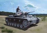 国外代购 坦克模型 仿真二战 军事战车 装甲车 收藏品 玩具收藏