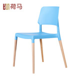 休闲椅子实木餐椅塑料椅接待洽谈快餐店才子椅简约时尚家用靠背椅