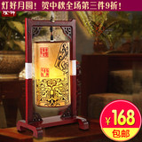 中式宫廷风古典灯实木台灯仿古羊皮卧室床头灯具茶楼装饰温馨台灯