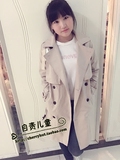 2016小熊秋季新款专柜正品品质韩国棉艾格中长风衣长袖外套代购女