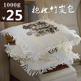 汽车大号竹炭包中国风书法方形抱枕车内摆件除味吸甲醛活性炭包