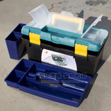 多格 塑料多功能工具箱家用五金手提收纳箱收纳盒大号 全国包邮
