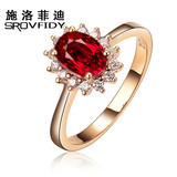戴妃款 缅甸天然红宝石戒指女款 18k玫瑰金贵重彩宝彩色宝石订制