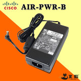 全新思科电源适配器AIR-PWR-B 48V 0.38A AP1131G 1242 1142N电源