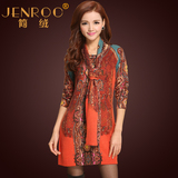 JENROO/简绒套头毛衣女式中长款修身羊毛衫中年打底衫大码毛衣裙