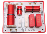 发烧级HIFI音箱二分频器 高低二单元 音箱配件分频器A-200