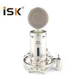 正品行货 ISK BM-5000 主播专用大振膜电容麦克风话筒 不带电源
