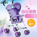 小龙哈彼婴儿推车超轻便携儿童伞车可折叠简易宝宝手推车LD109
