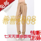希喜雅莹专柜正品特价商场代购12年春夏女裤裤子E12PC6125A清仓