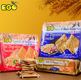 马来西亚进口EGO燕麦消化饼干240克蔬菜芝麻/牛奶花生/香葱芝麻味