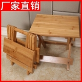 楠竹家用小凳子折叠靠背椅子实木矮凳儿童小板凳圆凳钓鱼凳创意凳