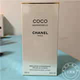 日上代购 Chanel 香奈儿COCO可可小姐柔肤润体乳200ml身体乳