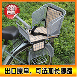 促销正品宝宝车座自行车折叠车电动车后置座椅小孩椅儿童安全座椅