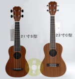 TOM尤克里里21寸 23寸 乌克里里 ukulele 小吉他 入门初学练习
