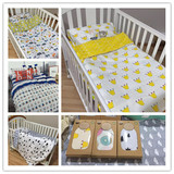 纯棉婴儿床上用品三件套床围 1.5米1.8米通用床单被套皇冠四件套