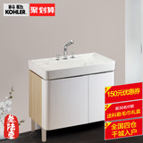 科勒浴室柜组合K-45764T-0+2746T-1/8 希尔维白色梳妆台浴室家具