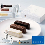 牛牛现货 日本北海道白色恋人美冬巧克力夹心威化盒装3枚 尝06-15