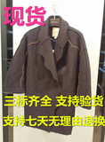 DAZZLE/地素2014专柜正品代购羊毛尼大衣冬装外套243g278