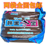 2袋包邮 海农园冷面 荞麦冷面1kg(5人份) 韩国冷面 韩式特色凉面