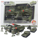 X型玩具坦克装甲车装甲车导弹车吉普车军事部队场景 车模军事兵人