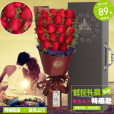 香槟红玫瑰鲜花礼盒同城速递济南上海昆明生日表白预定送花上门