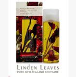 新西兰原装进口 Linden Leaves菩提叶玫瑰按摩保湿美白油孕妇可用