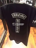 日本代购 Chrome Hearts 克罗心 新款字母短袖T恤 男款 少量款
