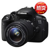 【国行】包邮Canon/佳能单反 700D/18-55 STM套机 （可批发）