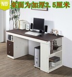 电脑桌台式桌家用书桌组合台式简约现代组合转角简易办公桌写字台