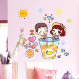 可移除情侣贴画冰箱墙贴纸饮料水果厨房男孩女孩温馨卧室床头夏季