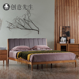 创意先生北欧实木床1.8米日式现代简约卧室家具实木双人床结婚床