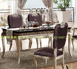 餐桌 实木餐桌 欧式餐桌椅组合新古典餐桌雕花长方形餐台烤漆餐台