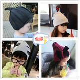 冬季宝宝帽子儿童毛线帽 韩版婴儿帽男女童 针织帽保暖奶嘴帽包邮