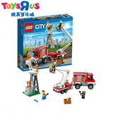 玩具反斗城60111乐高城市系列重型消防车LEGO CITY 积木玩具益智