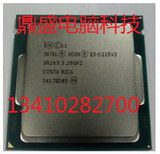 Intel Xeon E3-1225V3 正式版散片保一年 1150针CPU回收CPU