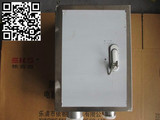 FXX-G-T2防尘防腐检修电源插座箱 不锈钢检修箱装模块化插座定制
