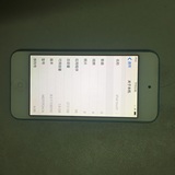苹果ipod touch5 32g 国行 出568元