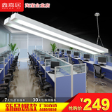 日光灯支架双管LED办公室吊灯铝材T5T8办公照明商场灯可拼接包邮