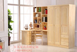 广州松木实木家具，全屋定制订制松木实直角书柜、书桌、厂家直销